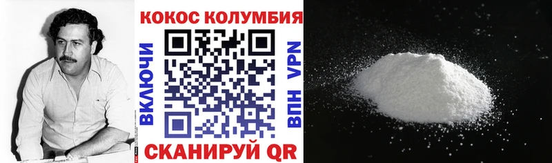 kraken зеркало  Набережные Челны  КОКАИН FishScale 