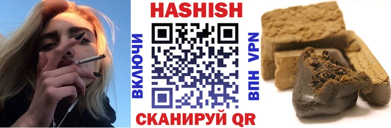 цены наркотик  Набережные Челны  Гашиш гарик 