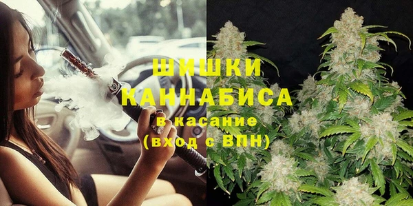 apvp Новодвинск