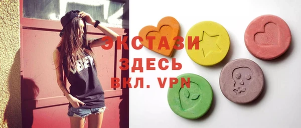 Альфа ПВП Беслан