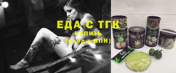 сатива Новокубанск