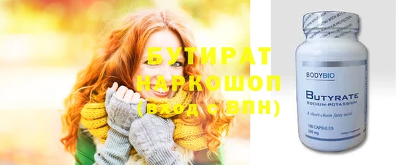 apvp Новодвинск