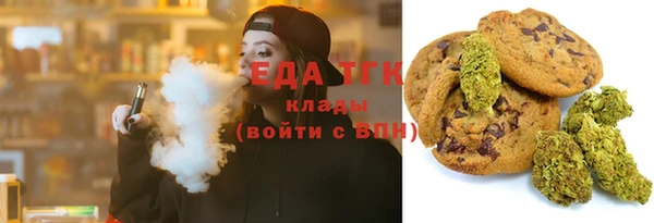 мет Билибино