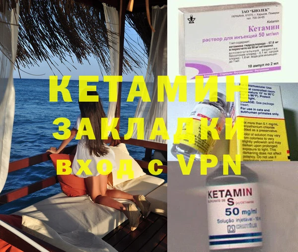 apvp Новодвинск