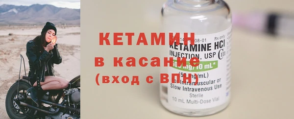 apvp Новодвинск