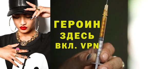 индика Нязепетровск