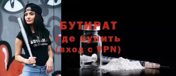 apvp Новодвинск
