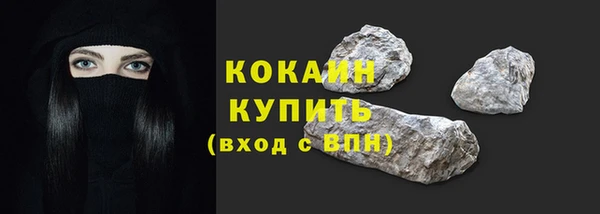 метадон Нягань
