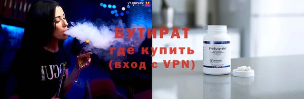 apvp Новодвинск