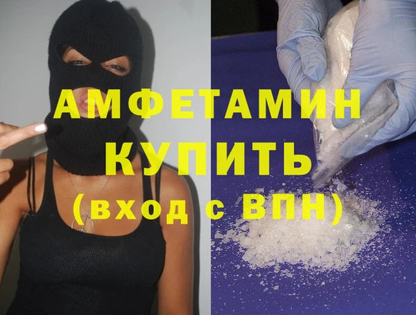 метадон Нягань