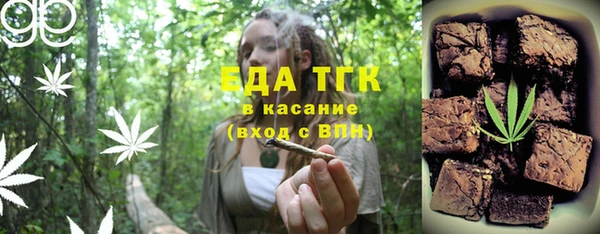 дмт Алапаевск