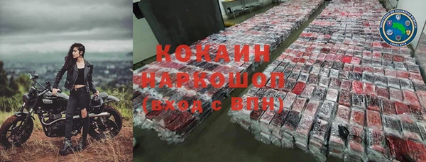 apvp Новодвинск