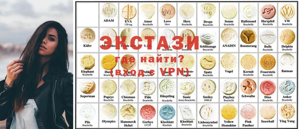 сатива Новокубанск
