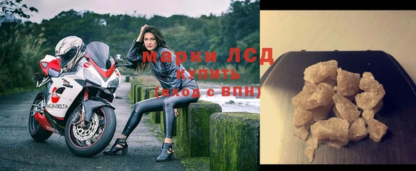 apvp Новодвинск