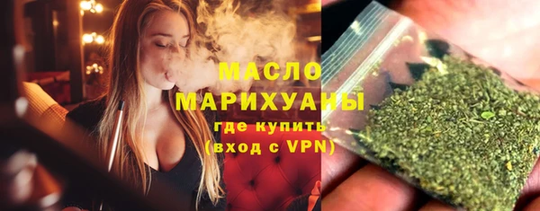 apvp Новодвинск