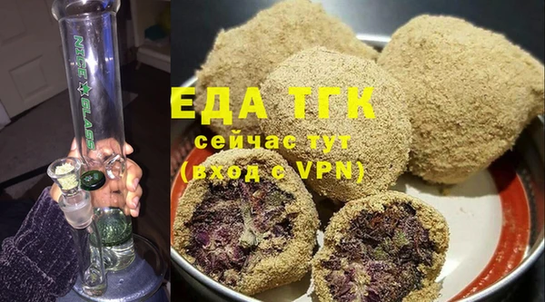 метадон Нягань