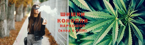 COCAINE Новозыбков