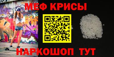 твердый Балашиха