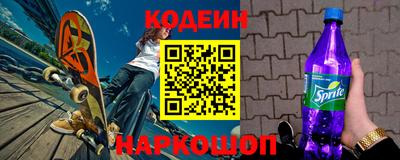 твердый Балашиха