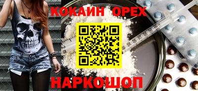 твердый Балашиха