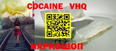 прущие грибы Бугуруслан