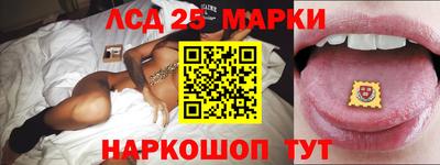 прущие грибы Бугуруслан
