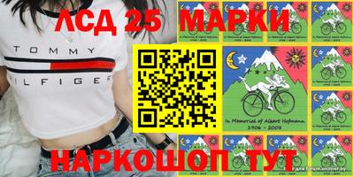 твердый Балашиха