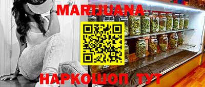 прущие грибы Бугуруслан