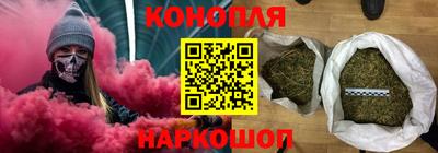 прущий лед Бузулук