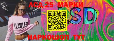 твердый Балашиха