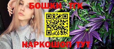 прущий лед Бузулук