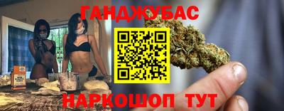 мяу мяу мука Балахна