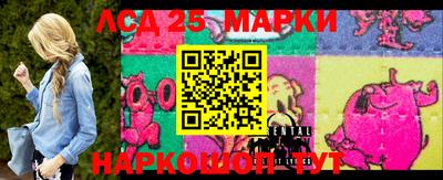 твердый Балашиха