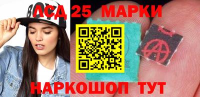 твердый Балашиха