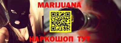 прущий лед Бузулук