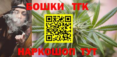 альфа пвп Абакан