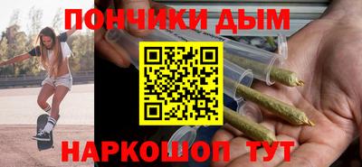 не бодяженный Азнакаево
