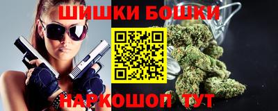 твердый Балашиха