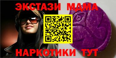 мяу мяу мука Балахна