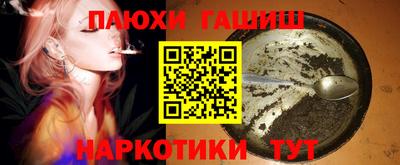 прущий лед Бузулук