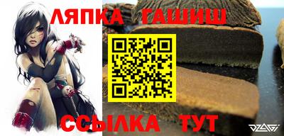 твердый Балашиха