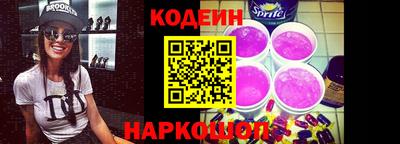 прущие грибы Бугуруслан