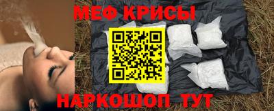 каннабис Балаково