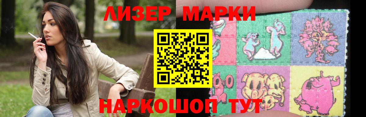 Бошки Шишки  Набережные Челны  Экстази  Cocaine  МЕТ  Вейп ТГК  Мефедрон   ГАШИШ  ГАШИШ 