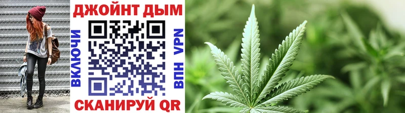 закладки  Набережные Челны  Канабис SATIVA & INDICA 
